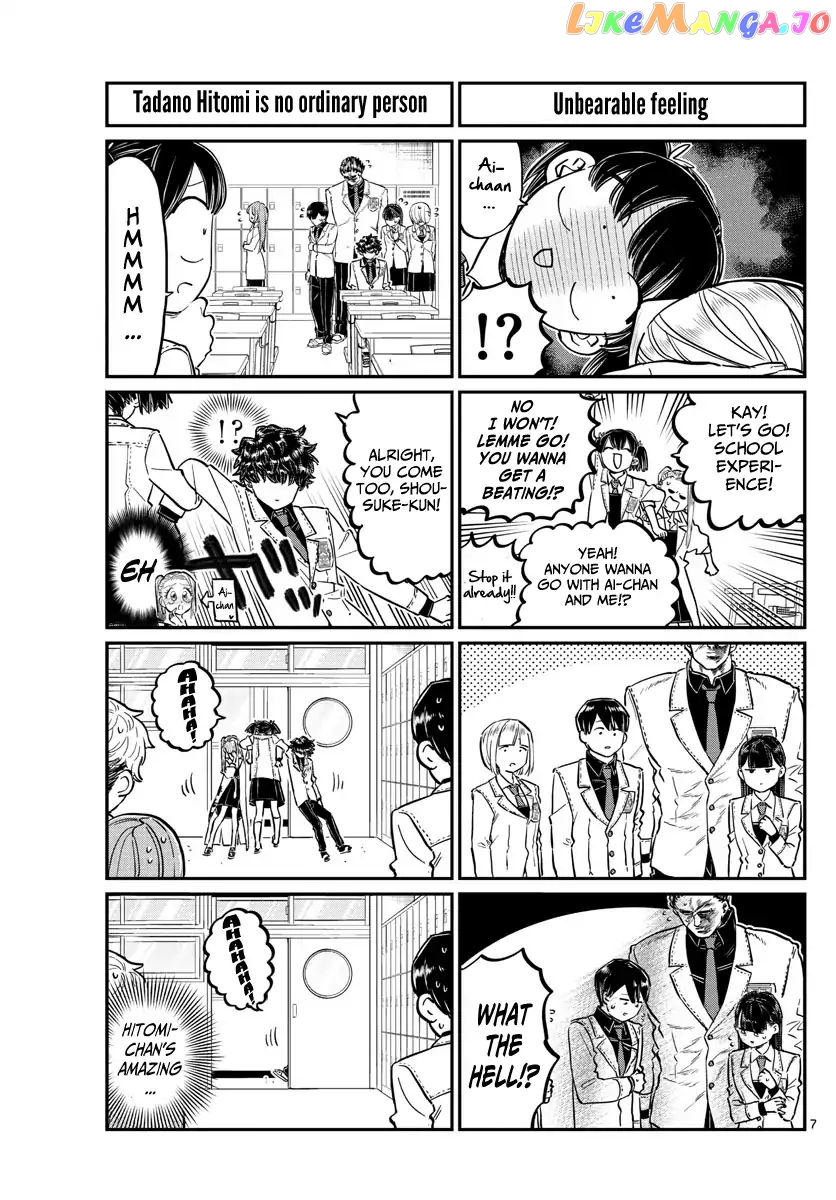 Komi Can
